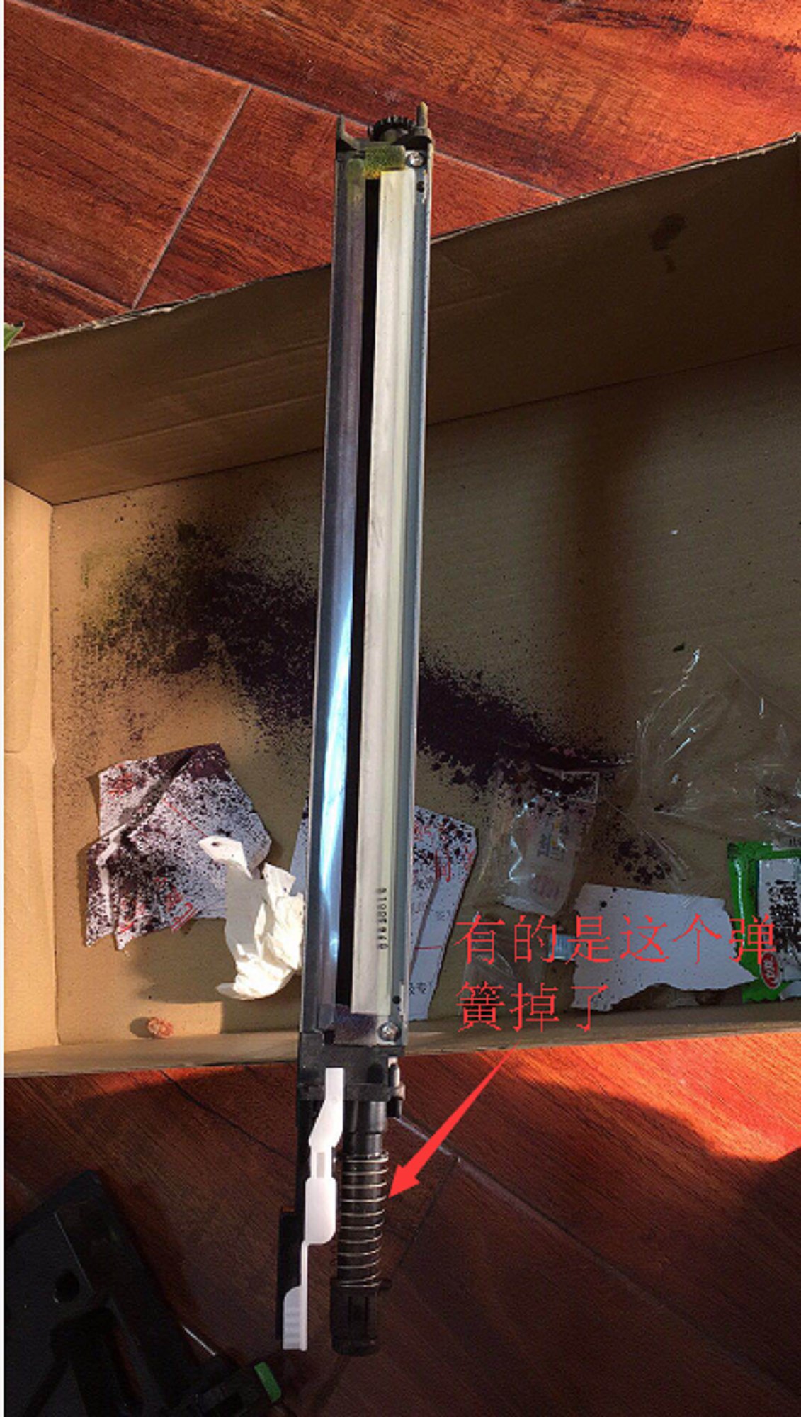 images/2/2017/11/O39hh9202nWKqp3pN3q2n33rw29P5r.png