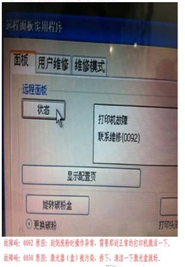 images/2/2017/11/QPXIjU2jjr7NXz06pW8ZUO9FboJj3R.jpg