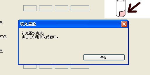 images/2/2017/11/Wc9cQRY1JB4Q4bqd5qqu14WBQbdJWC.png