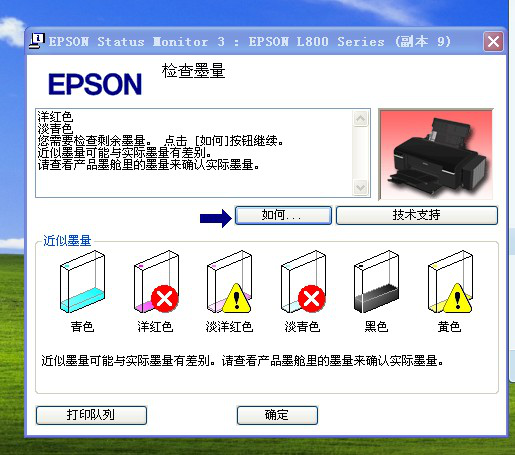 images/2/2017/11/aCnW0kcetpt80C0PWr6ttKTtKWwTQr.png