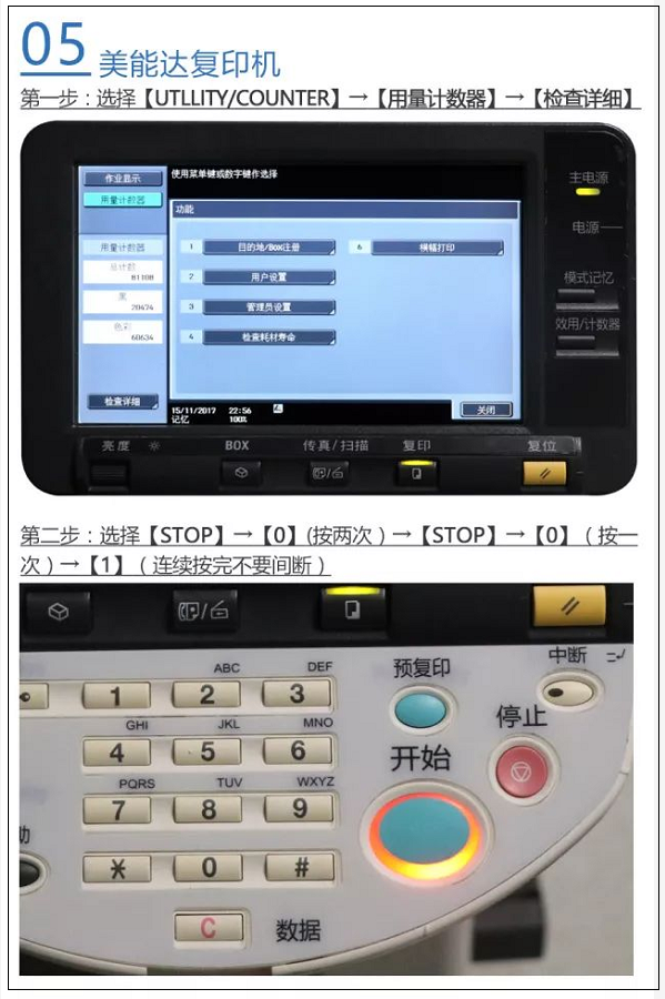 images/2/2017/11/d77dQbQhUhhGeL53PBLaeaQhDrh5DS.png