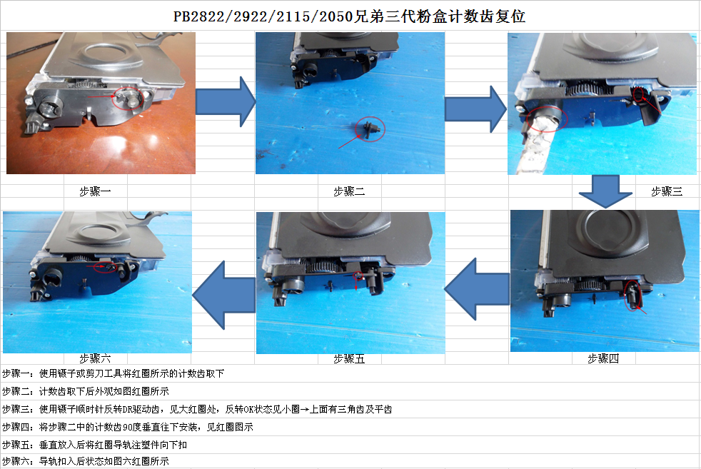 images/2/2017/11/ddLaL6c9hB9UE0Lce5hHaA4l9UhD0l.png