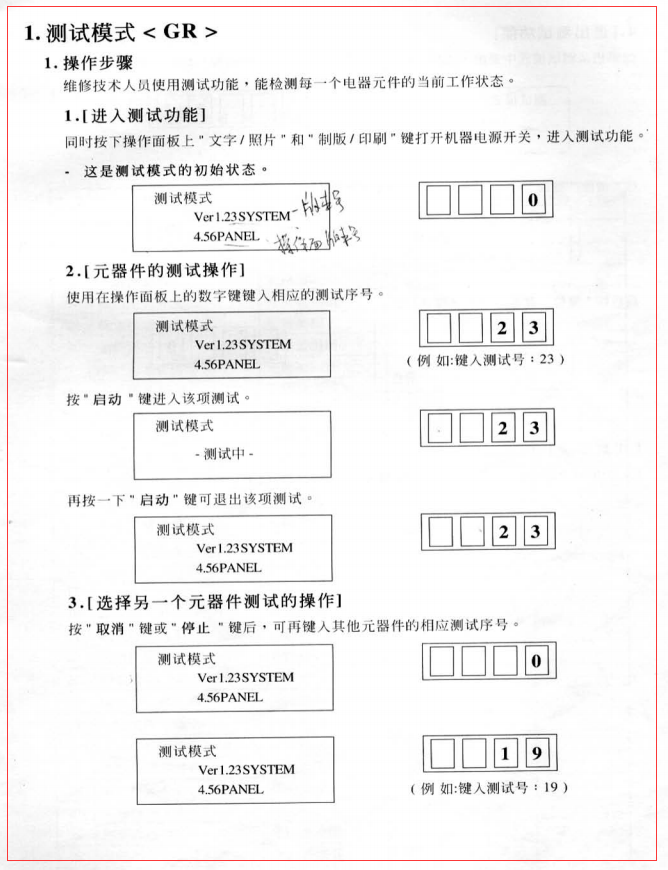 images/2/2017/11/l19w9ooi189mD13bIAB1II9pW8LW11.png