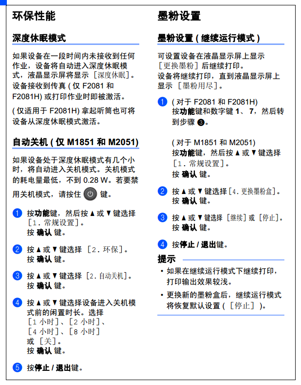 images/2/2017/12/AMduWH9xdxviD9q5Hk5DdL9wuEH6du.png