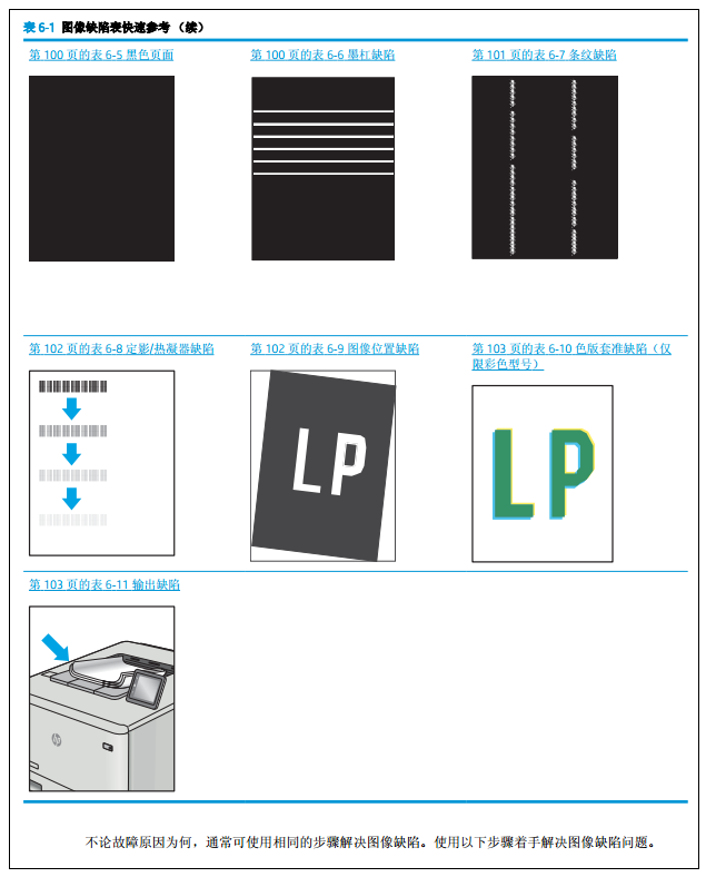 images/2/2017/12/AhE5spkl3P0N7Khu63h0sVEe9ePS7l.png