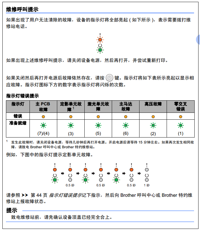 images/2/2017/12/AzGeigTfiwfSg7cdzGhd2Z3QDFoz23.png