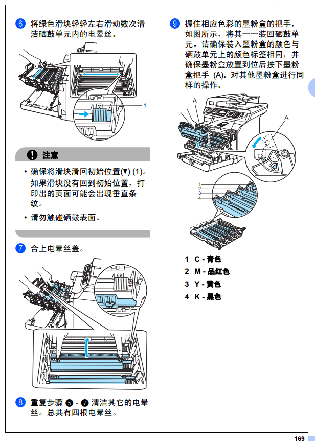 images/2/2017/12/B50X6n5A5F057jXA07F9ndNMF5K99M.png