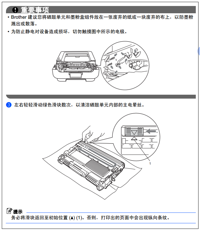 images/2/2017/12/B57SKko7i581Cc7pZ5oOkVv0Cf7I21.png