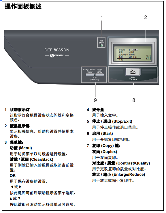 images/2/2017/12/Bdh5owPi8lZI8NpX65hhHxOcWHW5oD.png
