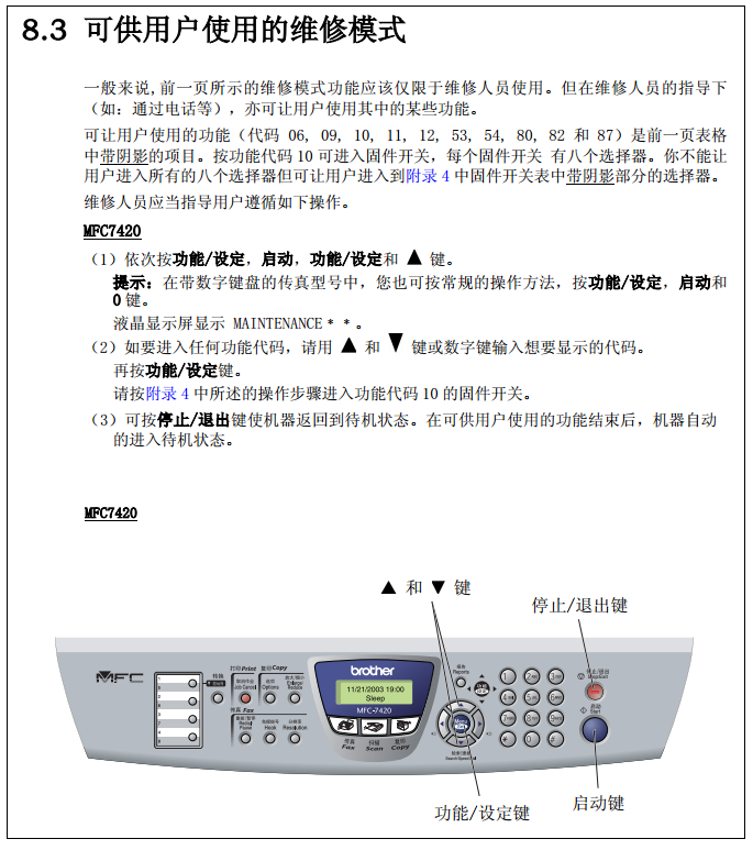 images/2/2017/12/BfOO9beUK6rYBenKOMcYoZybRFD9uY.png