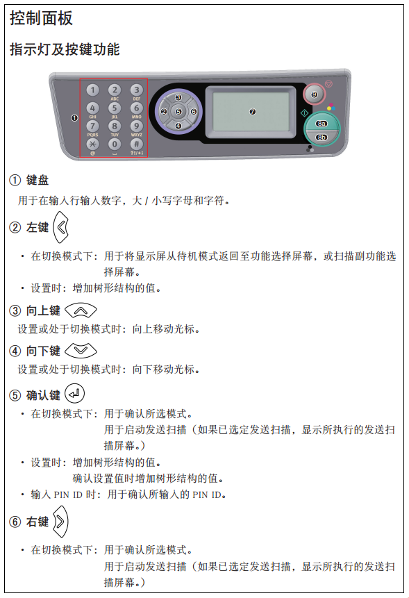images/2/2017/12/C43jl3eHxxXdJyEx1e3MMZ8Xdx1A8B.png