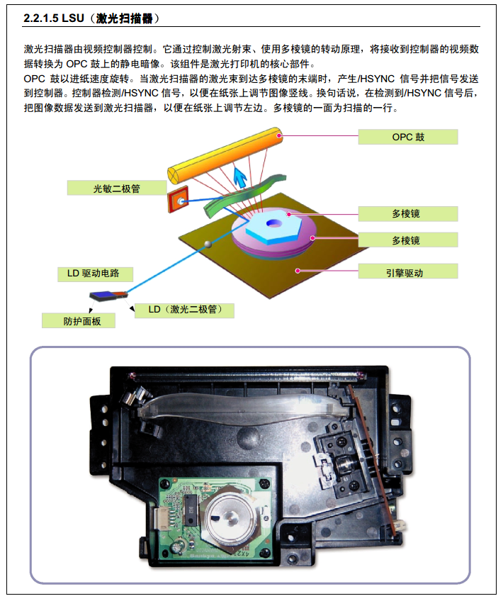 images/2/2017/12/Cmb1xy0R7Bfb1hSfL0xZXjc62RRHm5.png