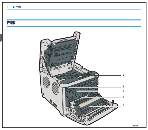 images/2/2017/12/D2f5ryU02qc6dJ6rf8jAJ28qUFyfUu.png