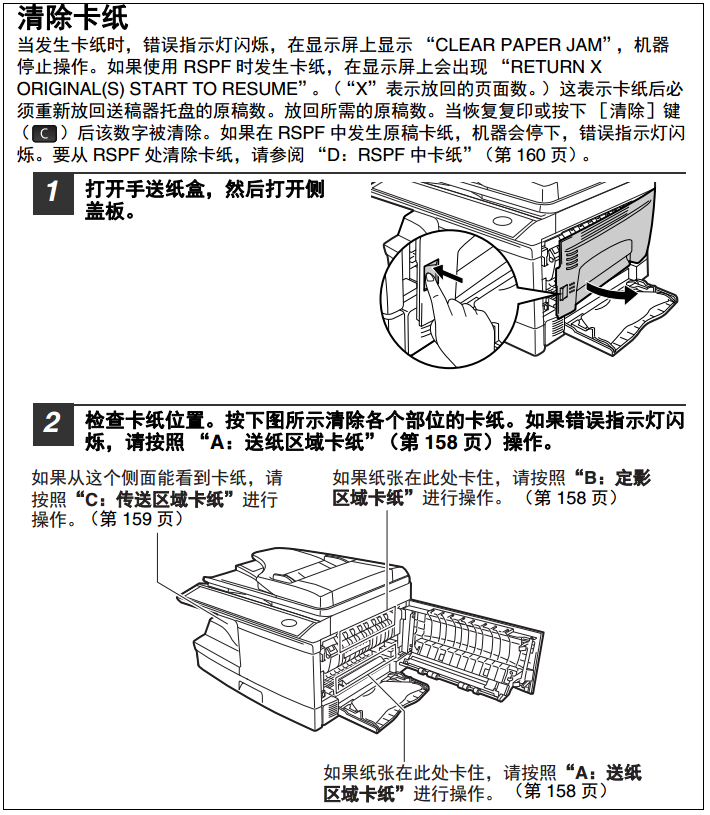 images/2/2017/12/DMCz8t4C8r0434Z4A9A9ZZta8880m8.png