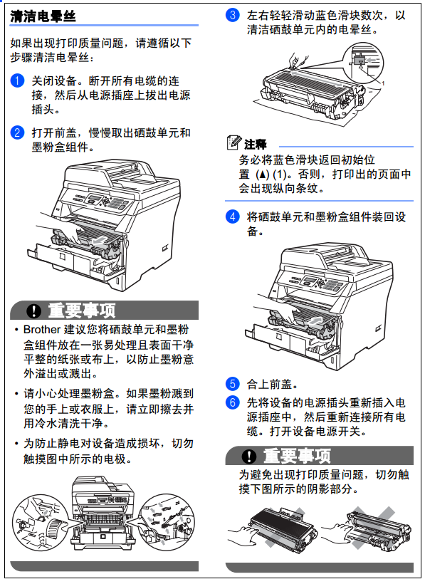 images/2/2017/12/Dxe1YoyqmOoBYX1elB1YDbxMZBM08b.png