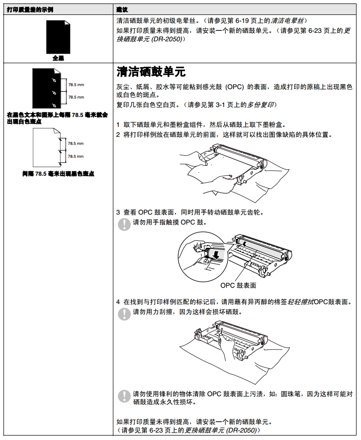 images/2/2017/12/Dz6iVkKOe4Z6HiS9JHFycVONiC3Qoo.png