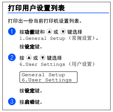 images/2/2017/12/EO97BrNL0lgLdLt6WNnDD065tDt5Dd.png
