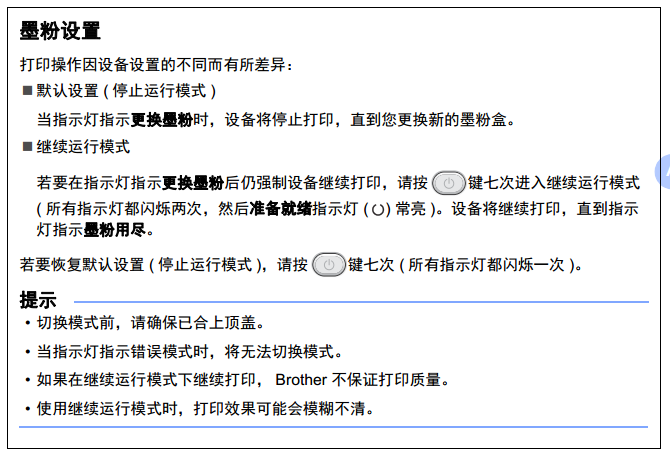 images/2/2017/12/FE541fn4NHyes1NZTJznjnn3tnh557.png