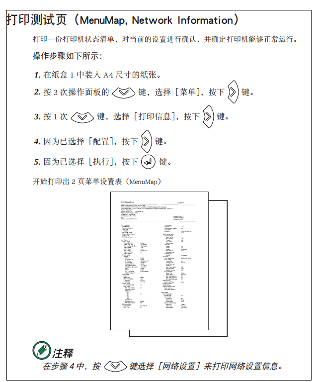 images/2/2017/12/FYrv792ssrB7Yj38fs2aFbJl2s3nv7.png