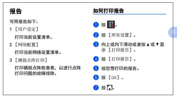 images/2/2017/12/HOUSk8kU02G38iJUoQS2YuJ84Q80ts.png