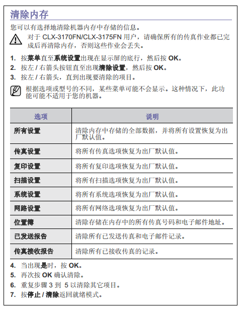 images/2/2017/12/IbdBeP9CpPL84bb7EbB989FPdBS7z9.png