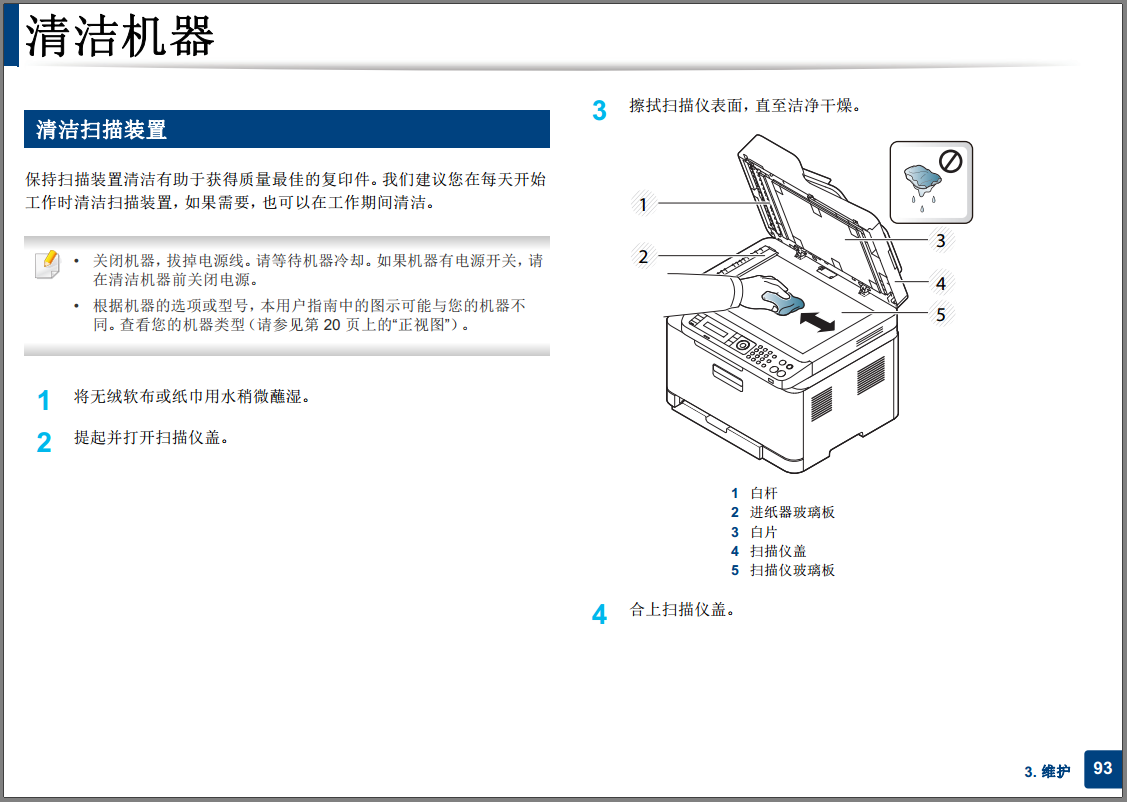 images/2/2017/12/Ii5Lj09Zf5lC3Jiu74je33iuJ90IZK.png