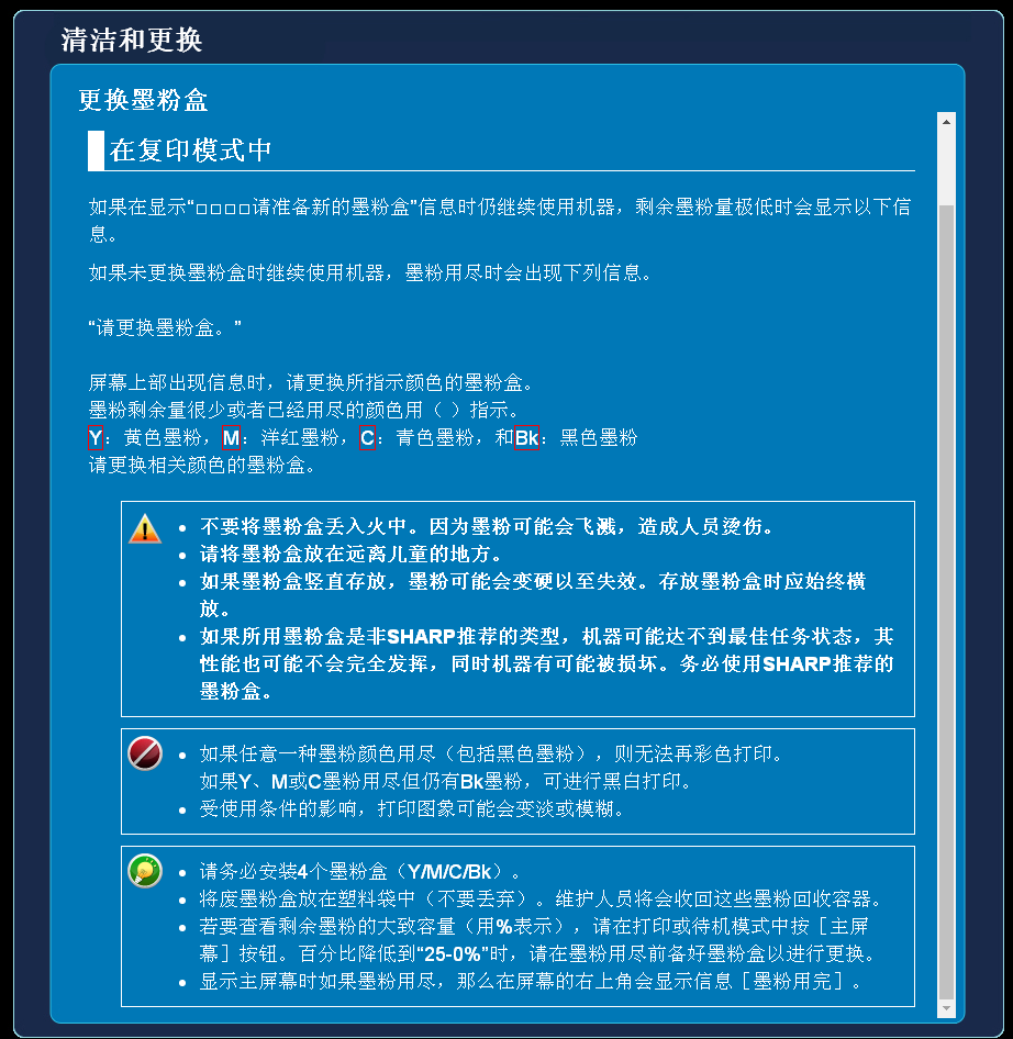 images/2/2017/12/J33c2jiIaAp99AIICOIoowp209Pp0A.png