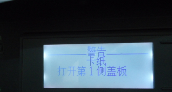 images/2/2017/12/JCC03drdKcRX8yzXriocRKI7fFzG3f.png