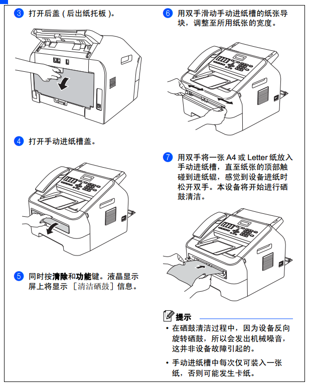 images/2/2017/12/JasJ5597kZ9UGbKjDuqz90LkW23ws7.png