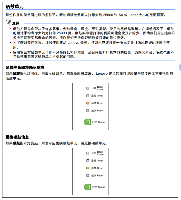 images/2/2017/12/KMt84x8x1hnF41wVHO11y0M1N8SoXu.png