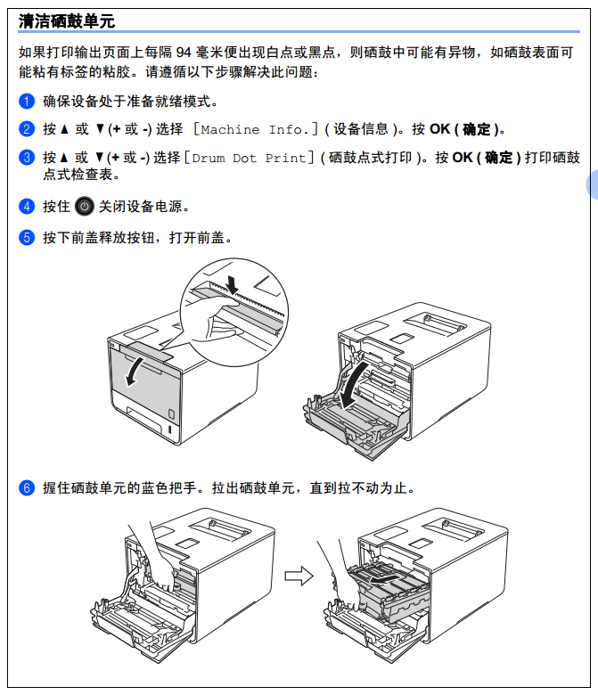 images/2/2017/12/L5zSzsJ78eaeYmM2J7sqe77Ey5ms2Y.png