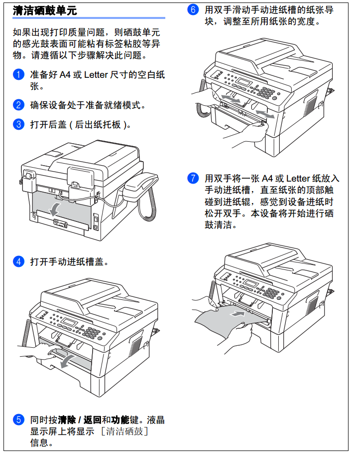 images/2/2017/12/L7PZ4XPAV4YL2NBnqrpgL4pfl24QRN.png