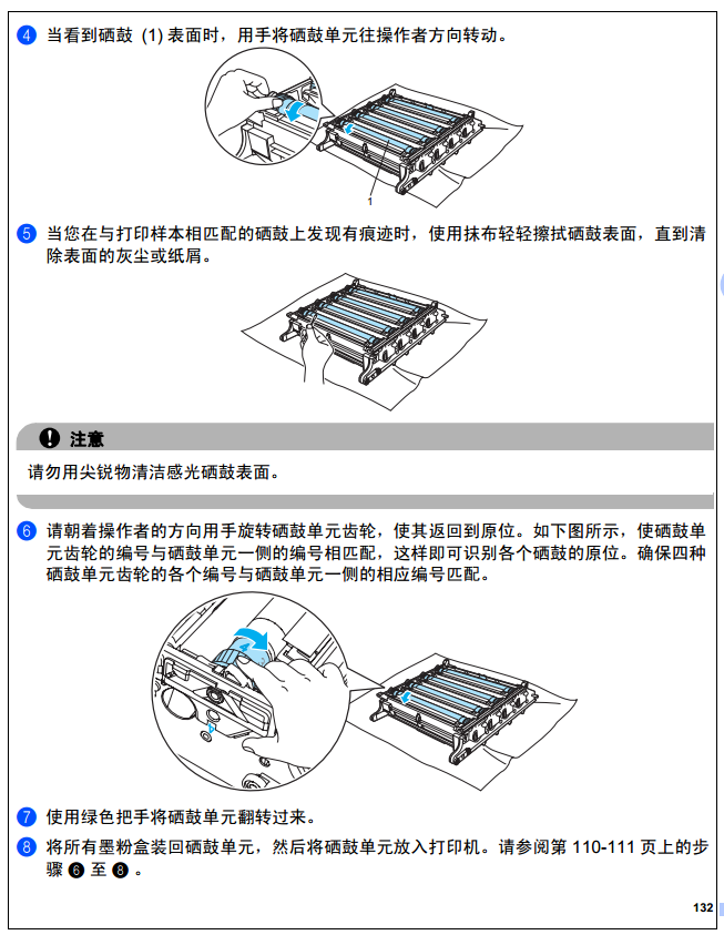 images/2/2017/12/LNq8Bm88036Nqr4ZXR0x8M61m6iIni.png
