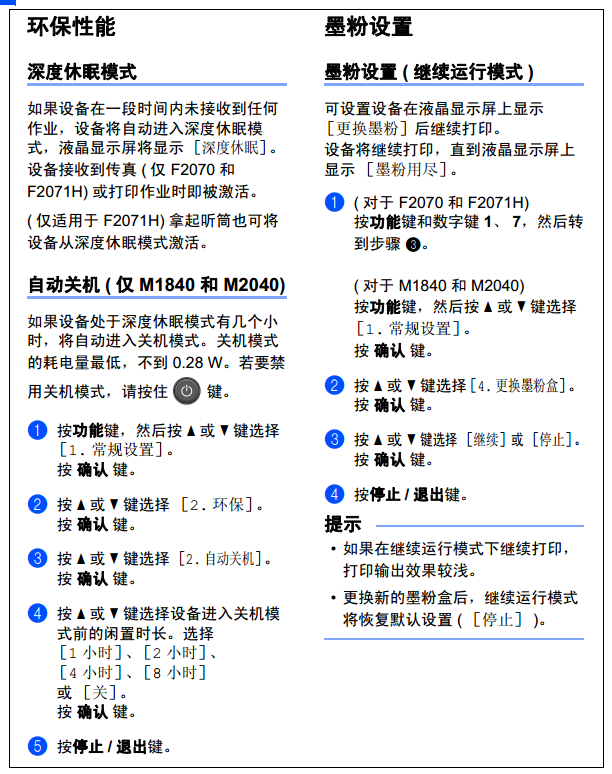 images/2/2017/12/LOAtz3CVLAAVc3or43XvazzDRP43A4.png