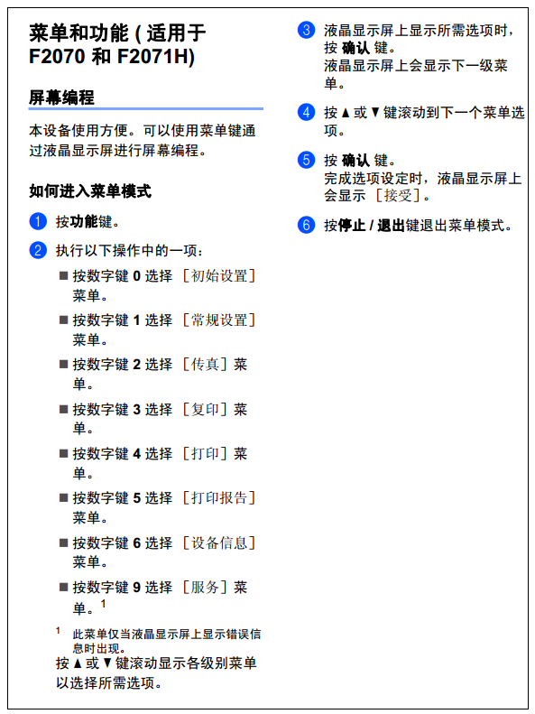 images/2/2017/12/LSB61bcSxJFFLLXSJFqc99xAQBvs41.png