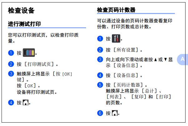 images/2/2017/12/LZKcn5n3338a4Z3AKNI8A35aCcA3c3.png