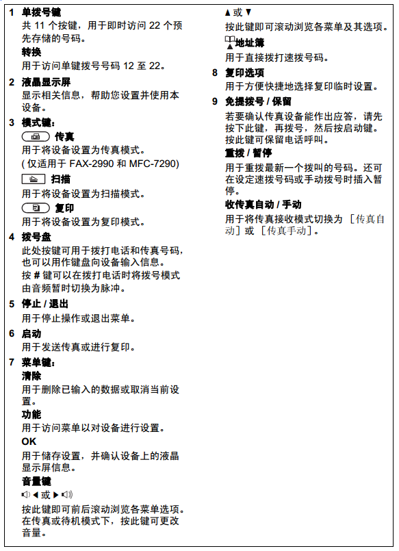 images/2/2017/12/LgFGB2cA499b9mG2Y2gBAB9IbG299G.png
