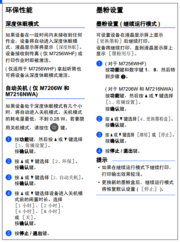 images/2/2017/12/Lu8wh8UfmuCr9McTdsGrugI882U2lT.png