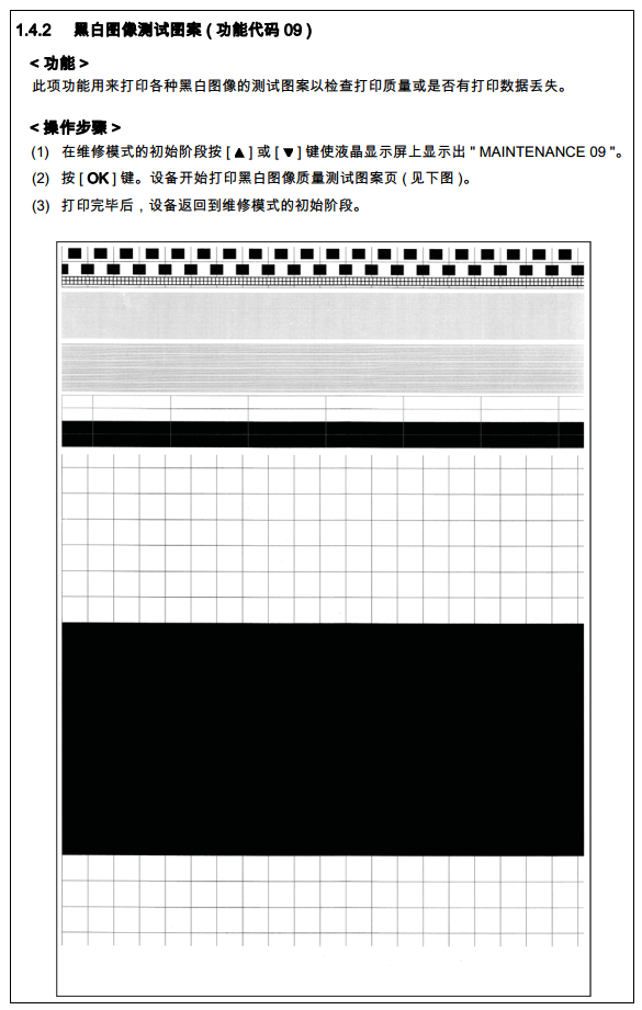 images/2/2017/12/M05XbB7b5TgaBaJjO55fo8555VGz9Z.png