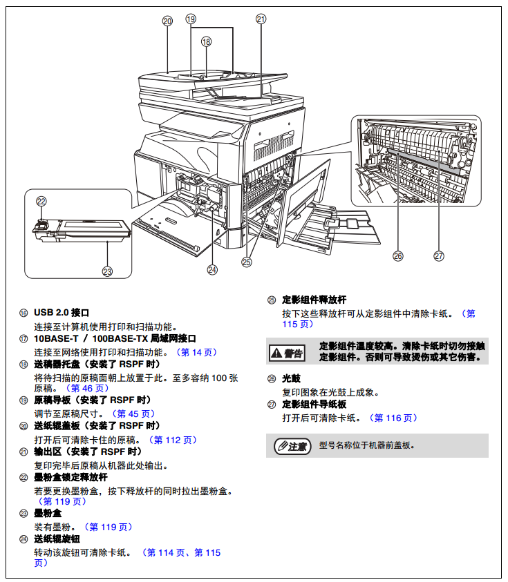images/2/2017/12/MQlbuzZZZGsO0IuUR55u0zzoU6c4Uu.png