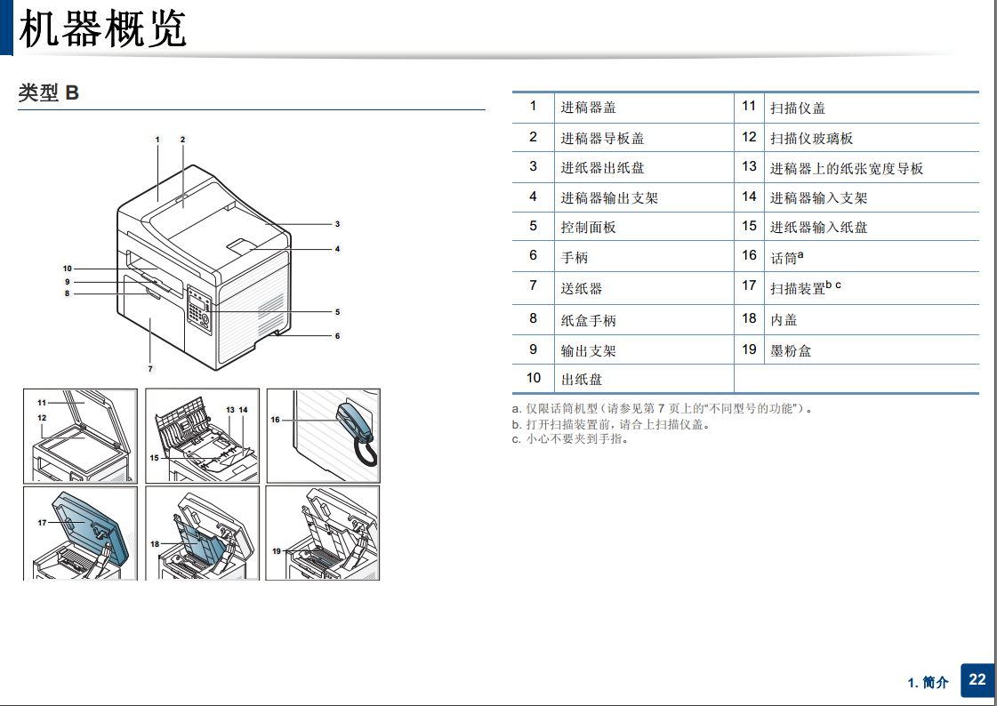 images/2/2017/12/Md86kB6kr68I8b0Dwdi8Wi9k6DZQ6d.png