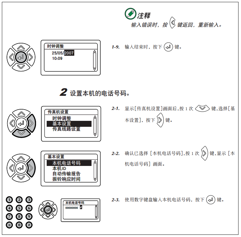 images/2/2017/12/N1FAqm22D192HfjcVvvd90DcQgDGc1.png