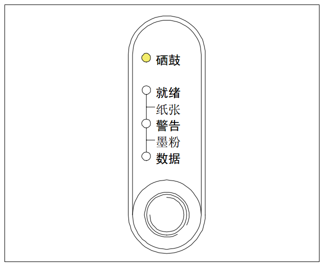images/2/2017/12/N2MQONsNer4SrqOS4U4c4vrCnxSuUe.png