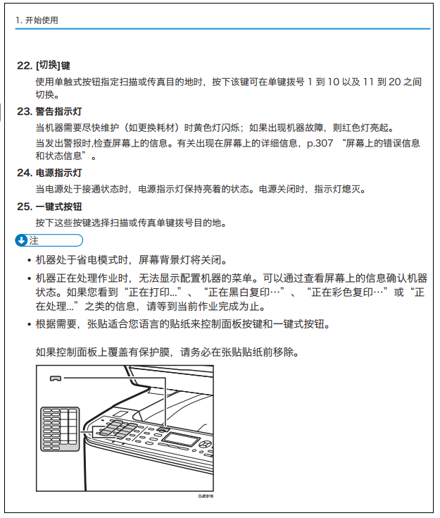 images/2/2017/12/N5E1ZOn6ZMAL03P1eN91a3TpFmnp1N.png