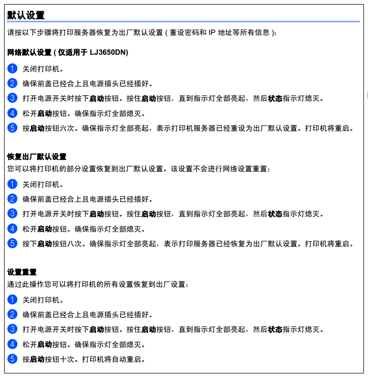 images/2/2017/12/NAYazVs4301aZm4XXACE3xA2e3Wze1.png