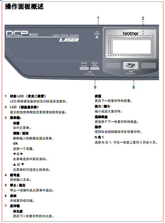 images/2/2017/12/NYAy7hzeqmhWPWy5FJ74WaDa71MS1d.png