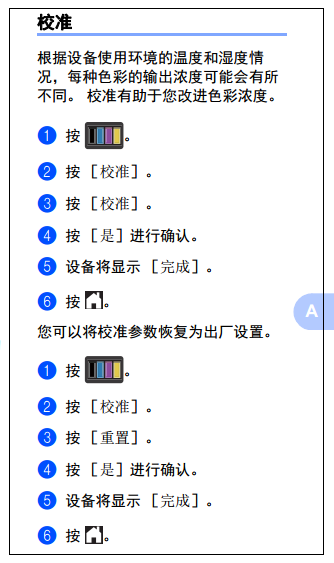 images/2/2017/12/NqrYDjmy9Q8m9gmMRAw8MpA98g4m14.png