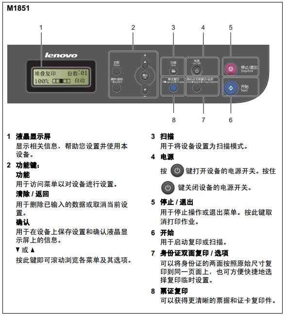 images/2/2017/12/OS6O6osT66TTRRSdESri5O5tZO2sVd.png
