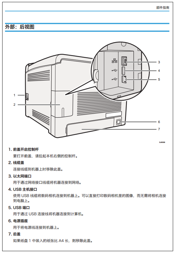 images/2/2017/12/Ohhz5vJJ4jf1zpbJVh5u55V0f55B5J.png