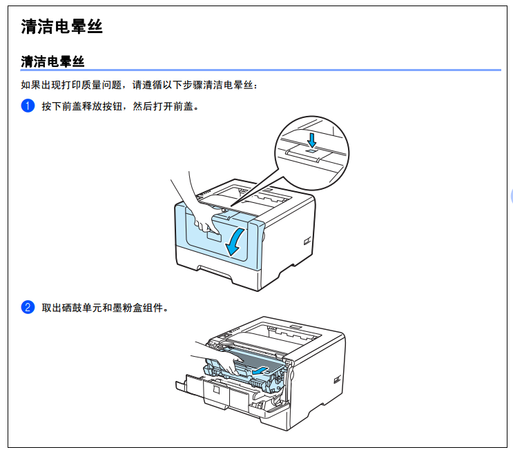 images/2/2017/12/Q0y77N7XRR07JUNsKRh8RNz8TUKNHn.png